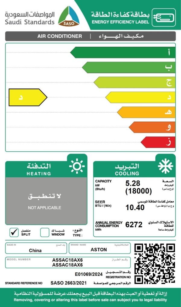 a11f820a-61a2-4ac6-9f9f-de445aebac29.jpg